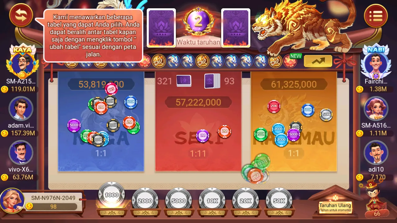 Live Dragon Tiger